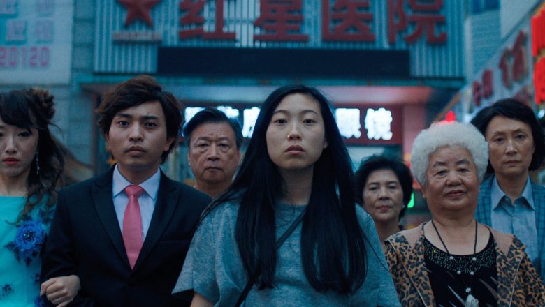 Scene from The Farewell