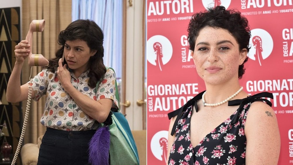 Alia Shawkat as Maeby Funke in Arrested Development