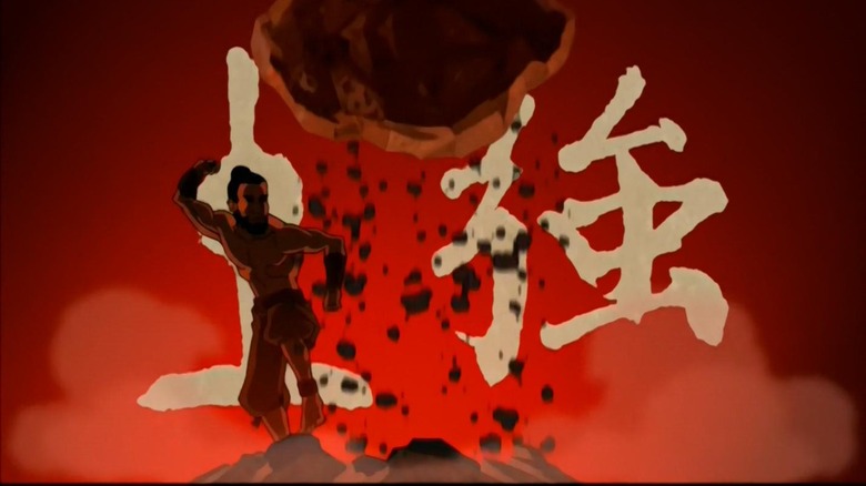 Avatar: The Last Airbender intro sequence