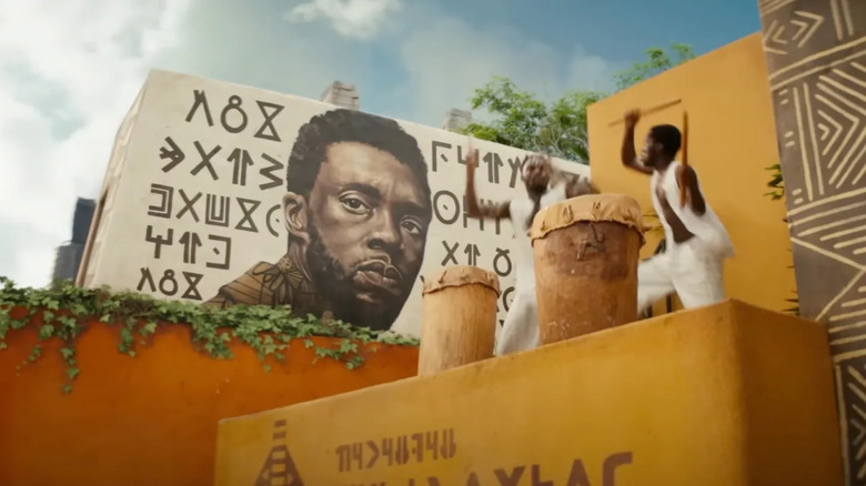 King T'Challa remembered