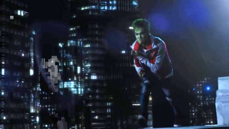 Beast Boy from the trailer