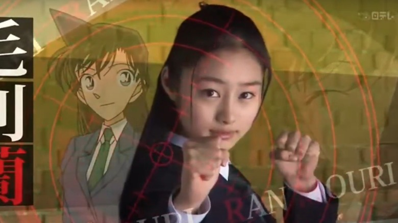 Shioli Kutsuna as Ran Mori