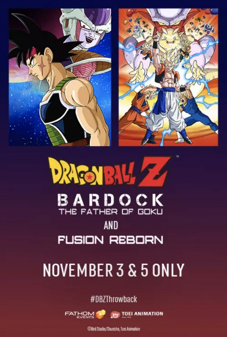 Remastered Dragon Ball Z Films Heading To Theaters Later This Year